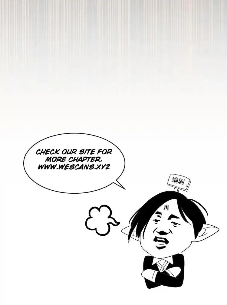 Read Magic Emperor chapter 17 image 69 on Lezhin