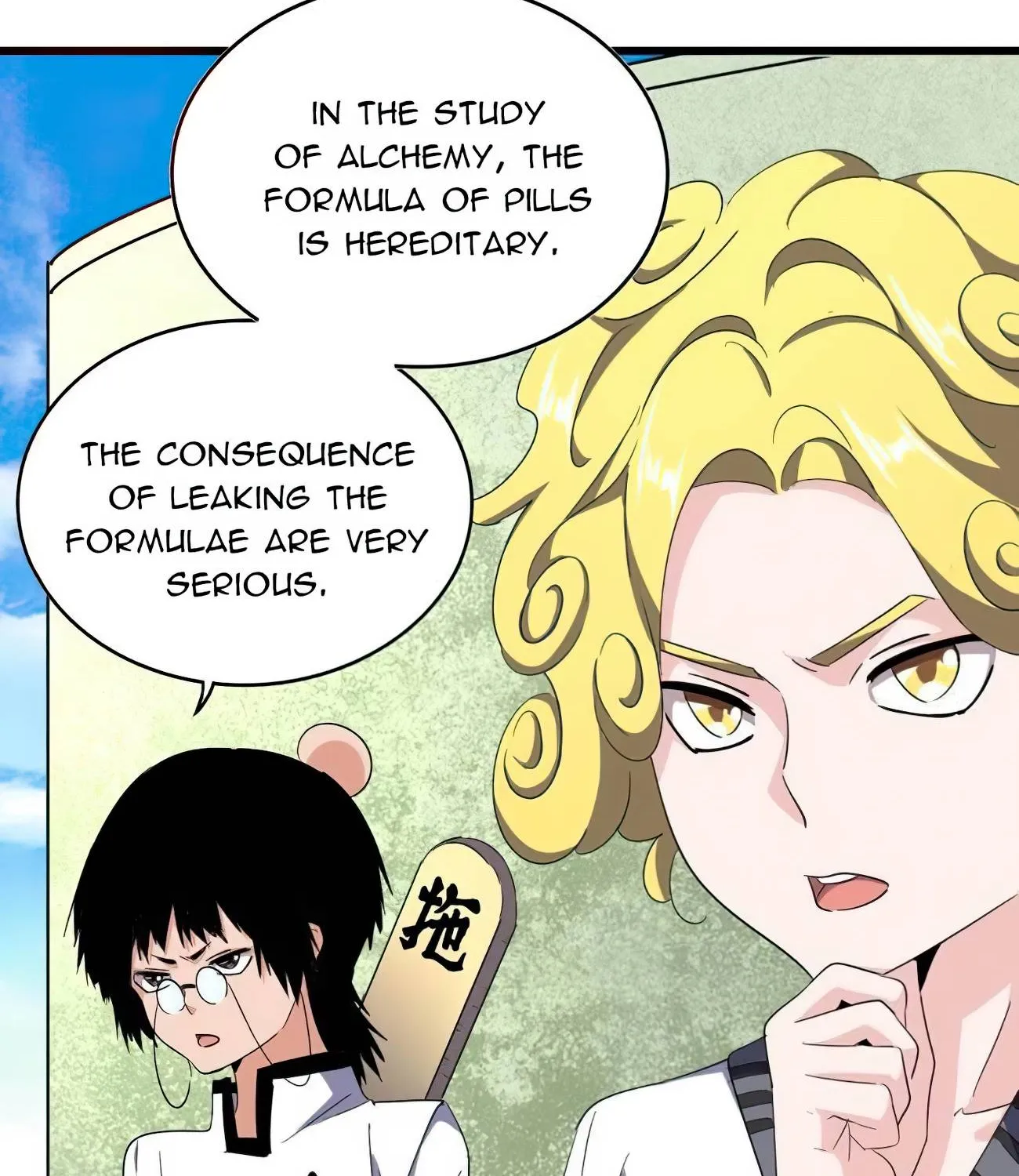 Read Magic Emperor chapter 170 image 28 on Lezhin