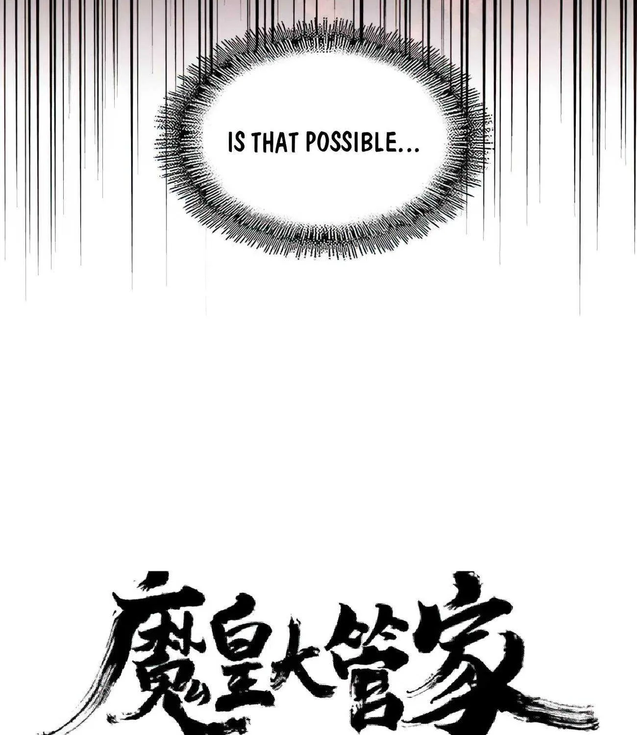 Read Magic Emperor chapter 170 image 5 on Lezhin