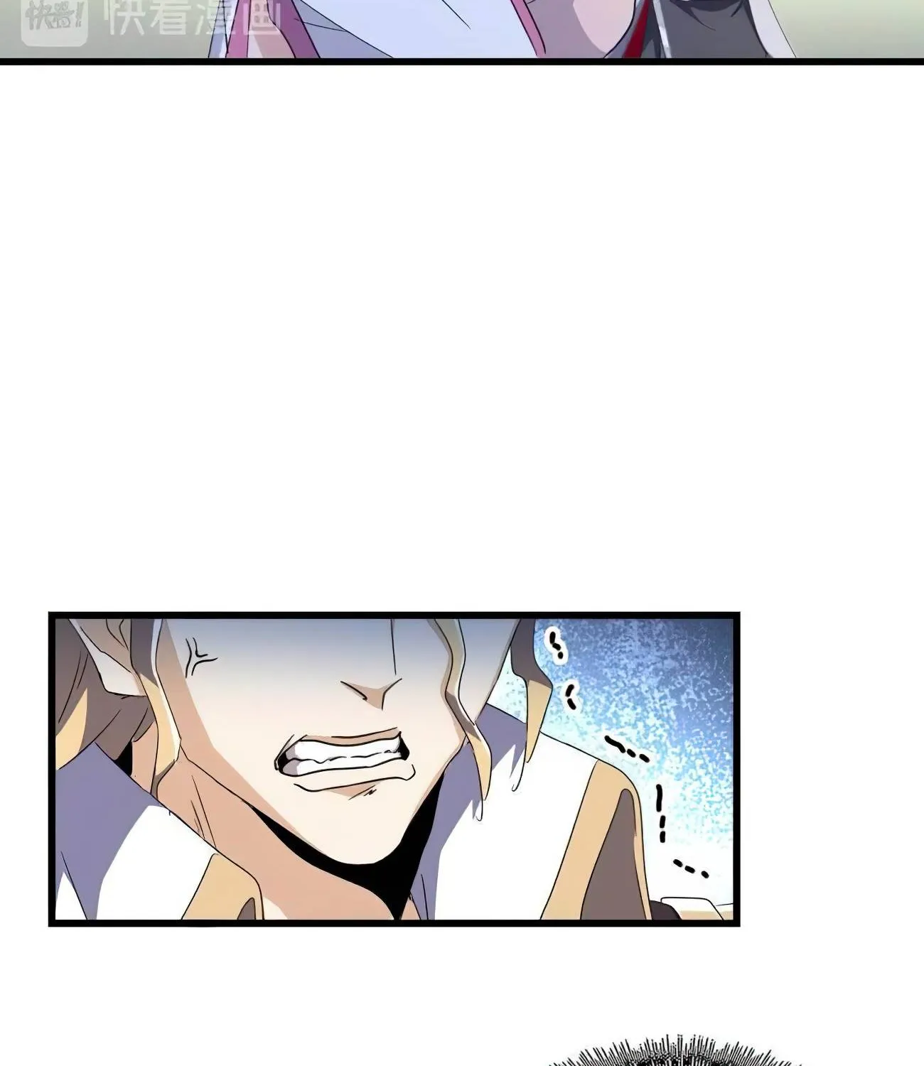 Read Magic Emperor chapter 170 image 66 on Lezhin