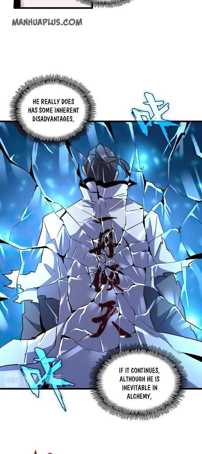 Read Magic Emperor chapter 171 image 17 on Lezhin