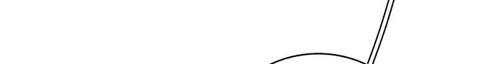 Read Magic Emperor chapter 171 image 7 on Lezhin