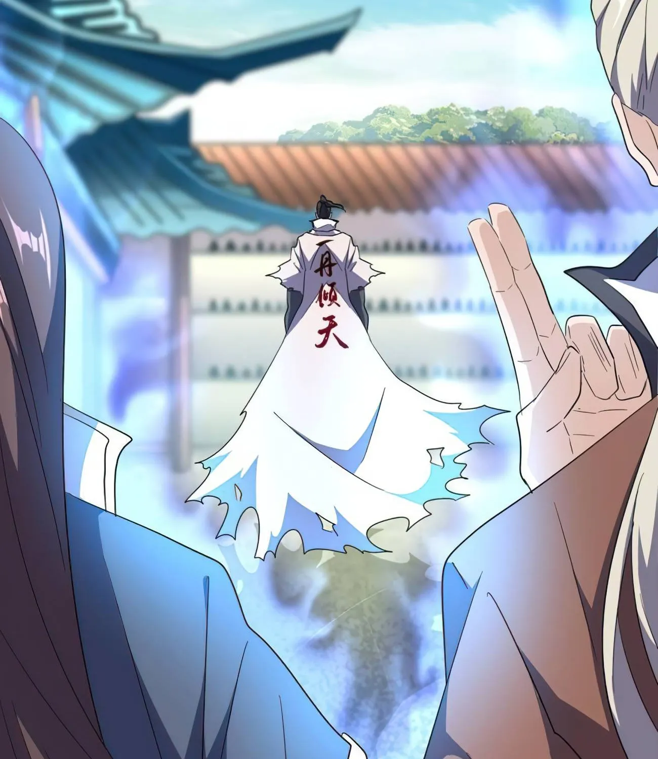 Read Magic Emperor chapter 172 image 28 on Lezhin