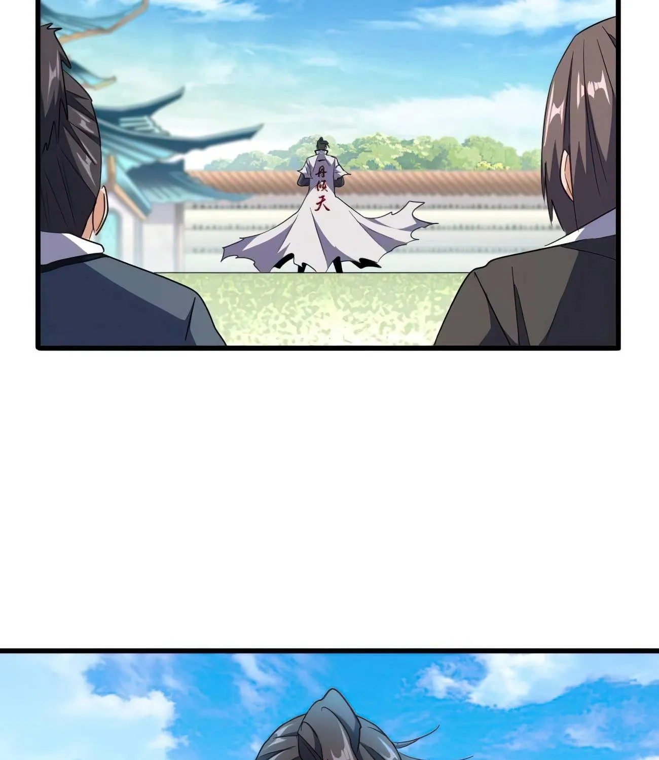 Read Magic Emperor chapter 172 image 82 on Lezhin