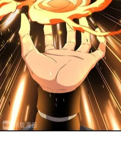 Read Magic Emperor chapter 174 image 10 on Lezhin