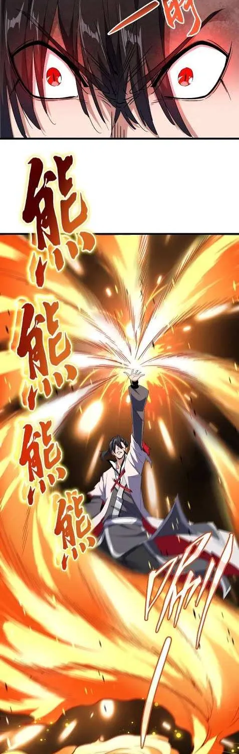 Read Magic Emperor chapter 174 image 9 on Lezhin