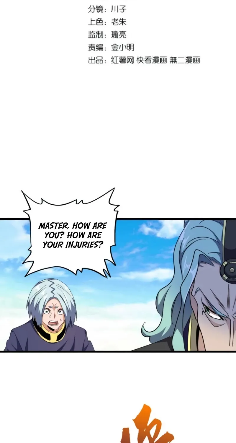 Read Magic Emperor chapter 177 image 2 on Lezhin