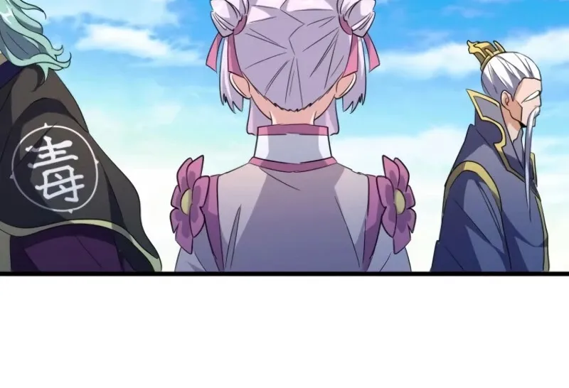 Read Magic Emperor chapter 177 image 38 on Lezhin