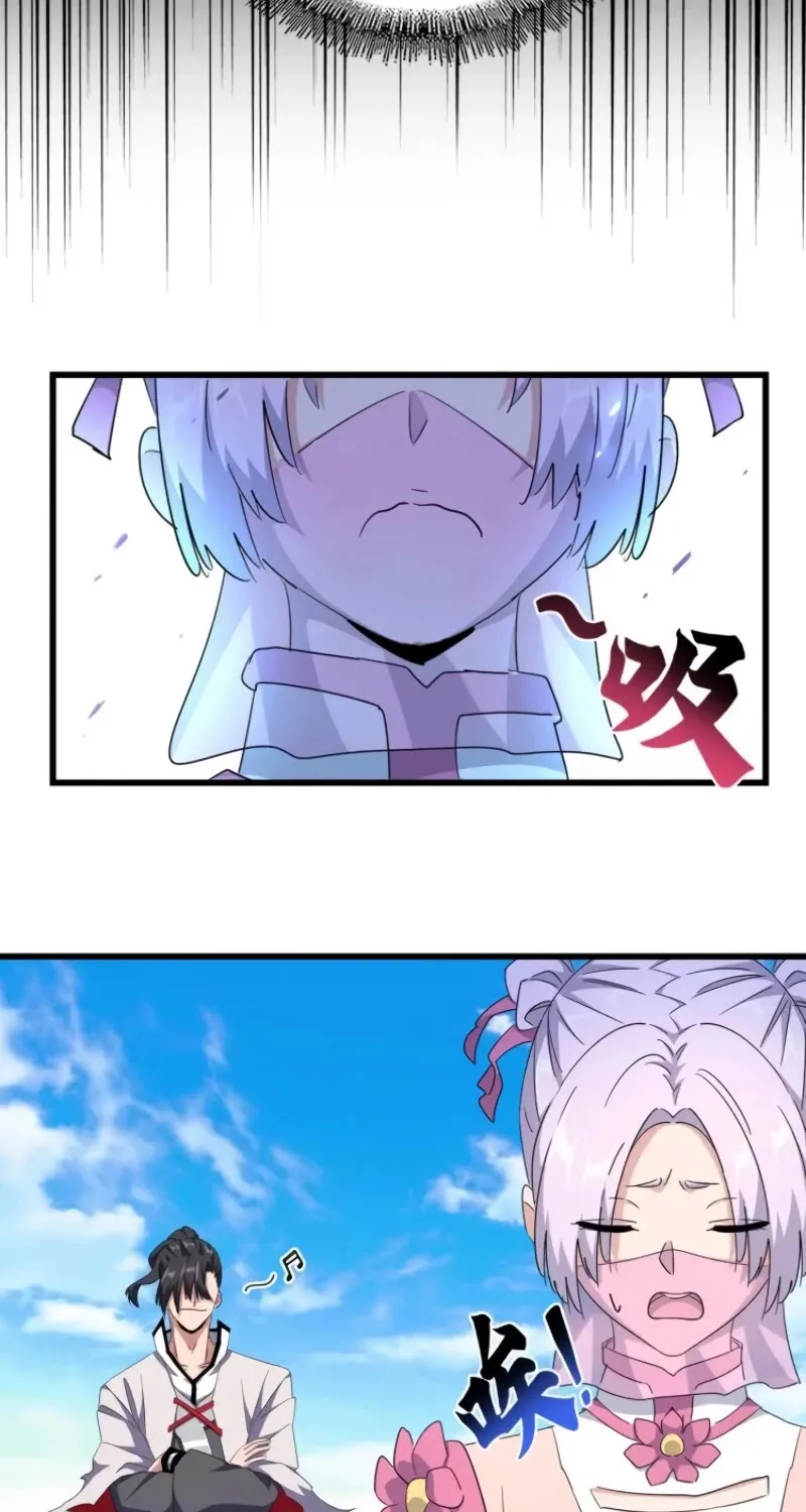 Read Magic Emperor chapter 177 image 52 on Lezhin