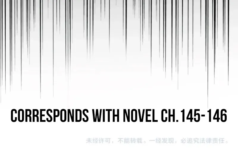 Read Magic Emperor chapter 177 image 58 on Lezhin