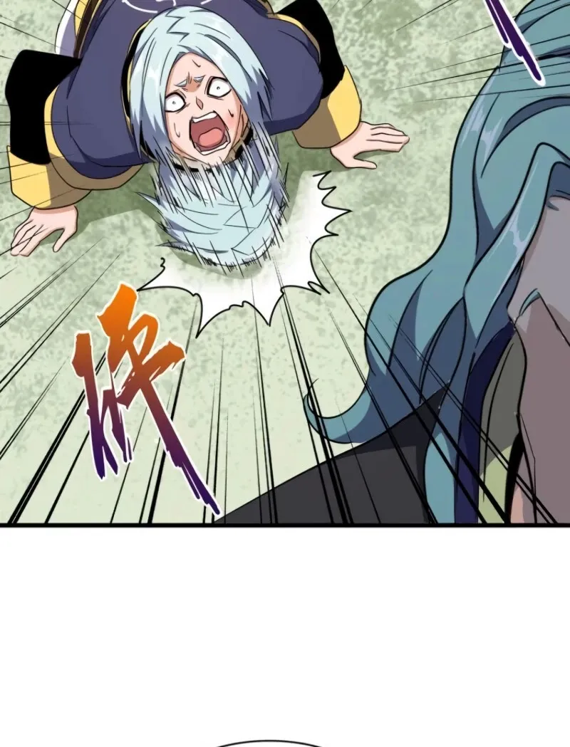 Read Magic Emperor chapter 177 image 8 on Lezhin