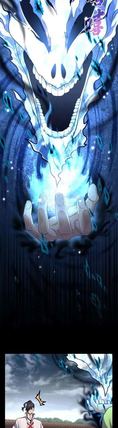Read Magic Emperor chapter 179 image 10 on Lezhin