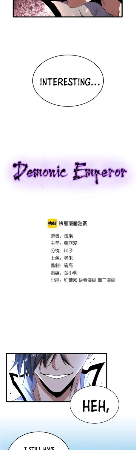 Read Magic Emperor chapter 179 image 2 on Lezhin