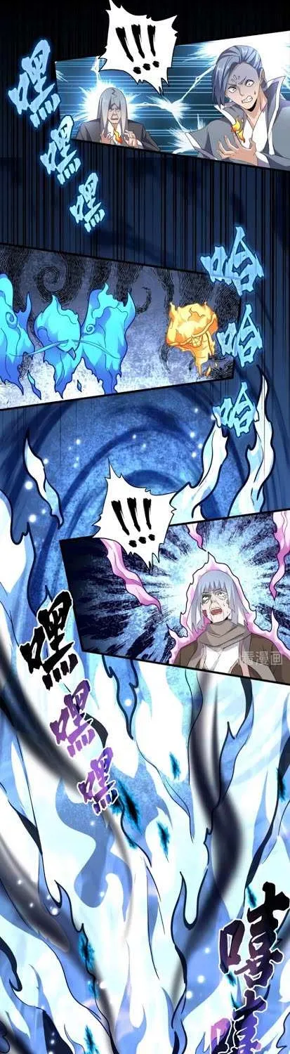Read Magic Emperor chapter 179 image 9 on Lezhin