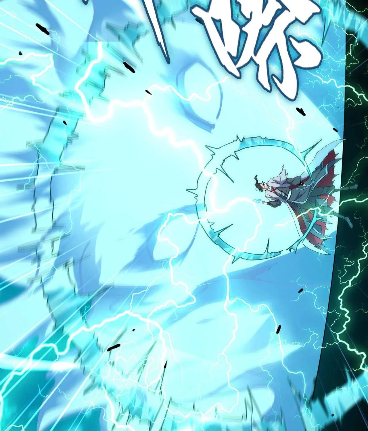Read Magic Emperor chapter 180 image 12 on Lezhin