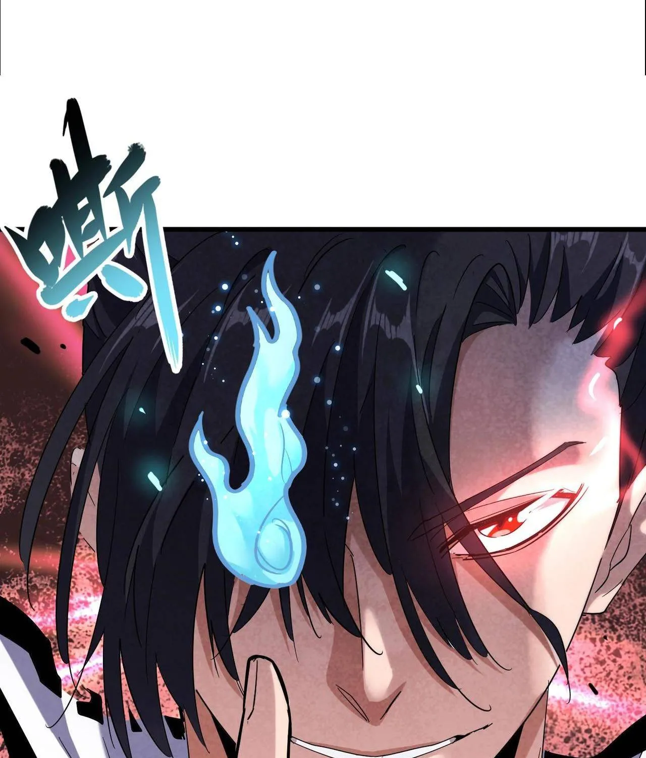 Read Magic Emperor chapter 180 image 16 on Lezhin