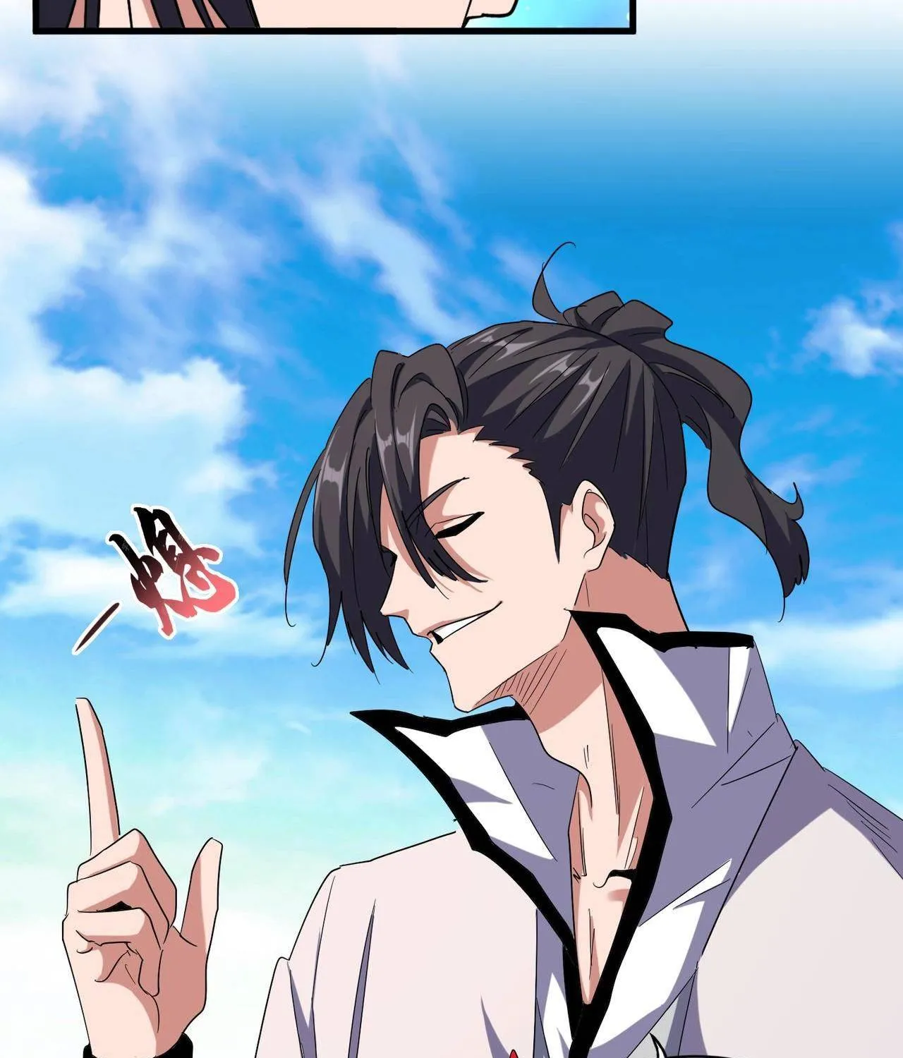 Read Magic Emperor chapter 180 image 36 on Lezhin