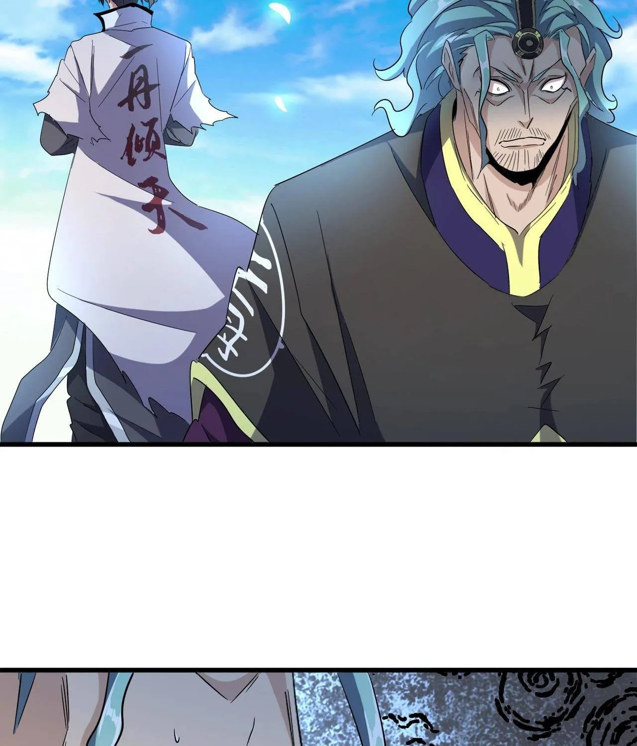 Read Magic Emperor chapter 180 image 39 on Lezhin