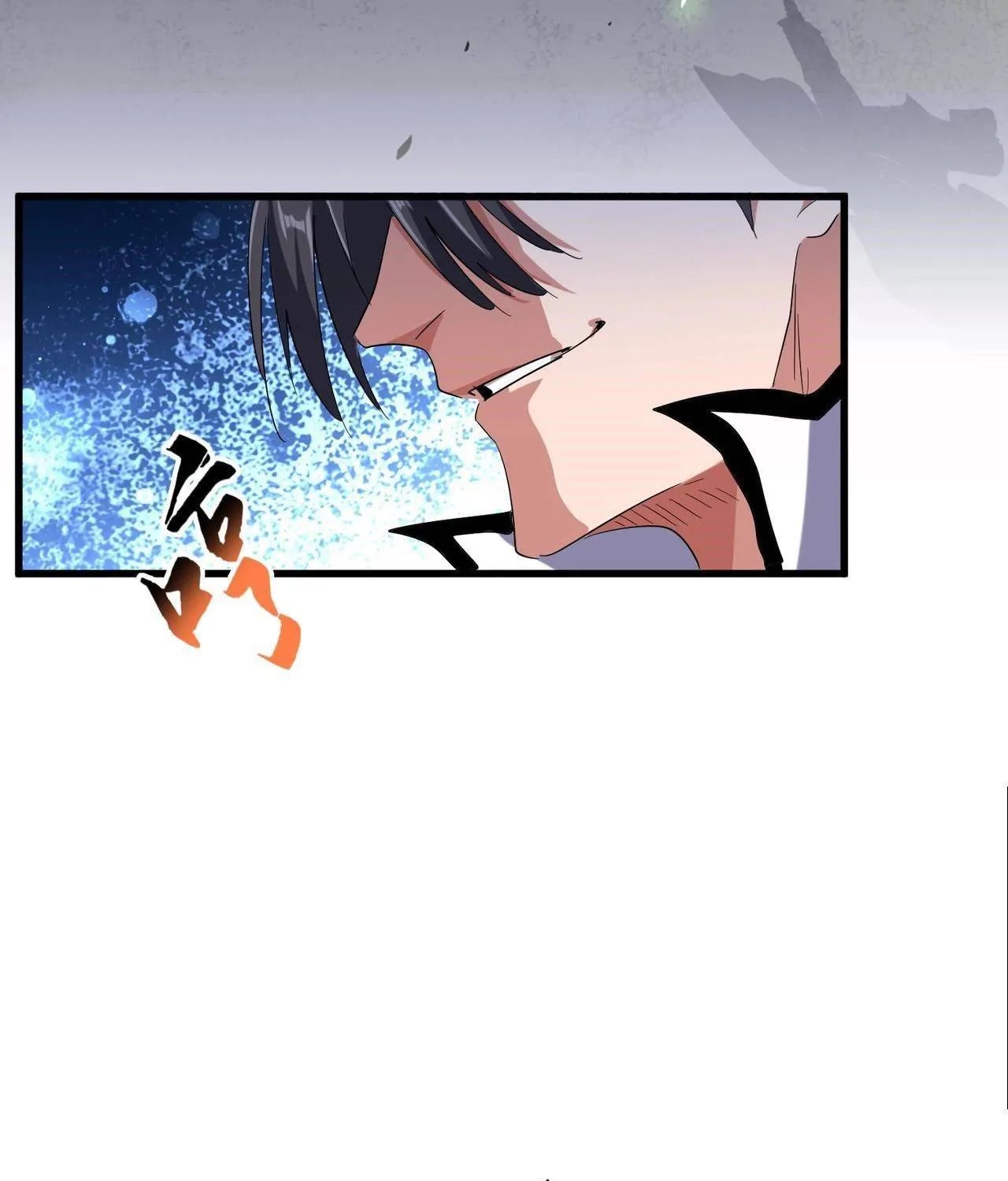 Read Magic Emperor chapter 180 image 42 on Lezhin