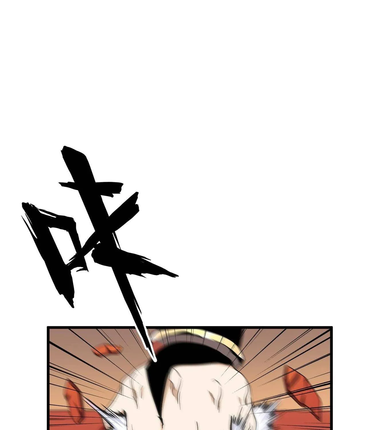 Read Magic Emperor chapter 180 image 61 on Lezhin