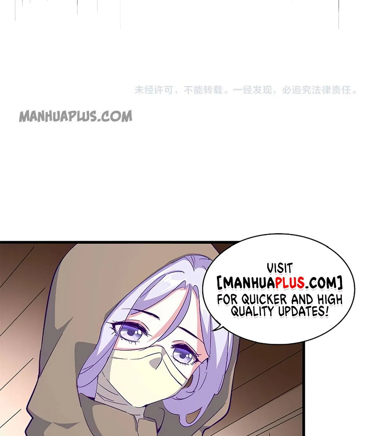 Read Magic Emperor chapter 180 image 76 on Lezhin