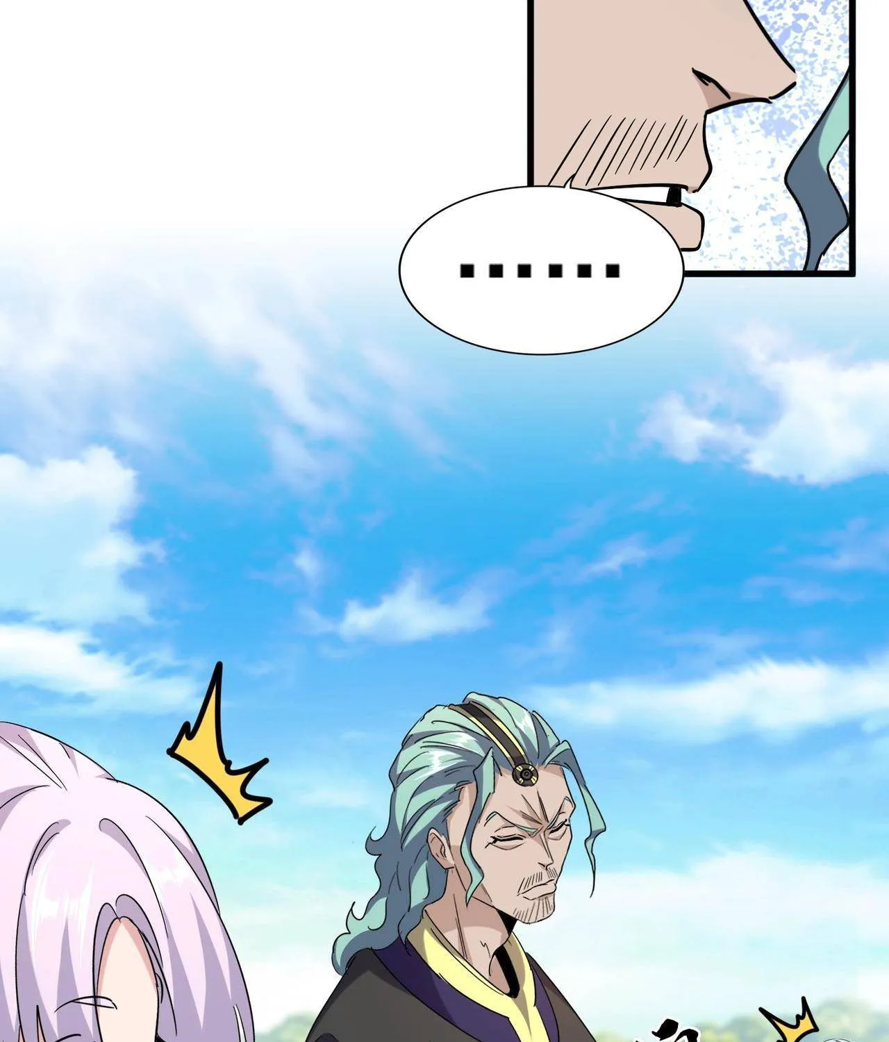Read Magic Emperor chapter 181 image 19 on Lezhin