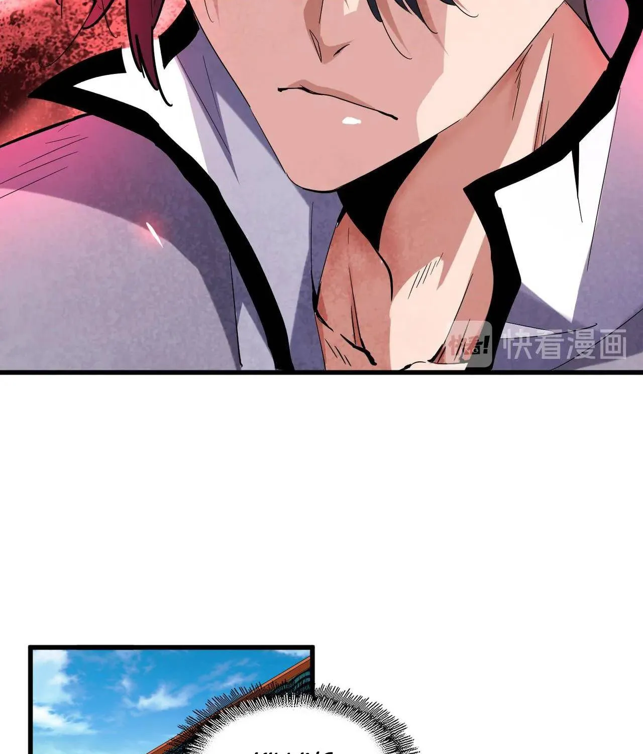 Read Magic Emperor chapter 181 image 33 on Lezhin