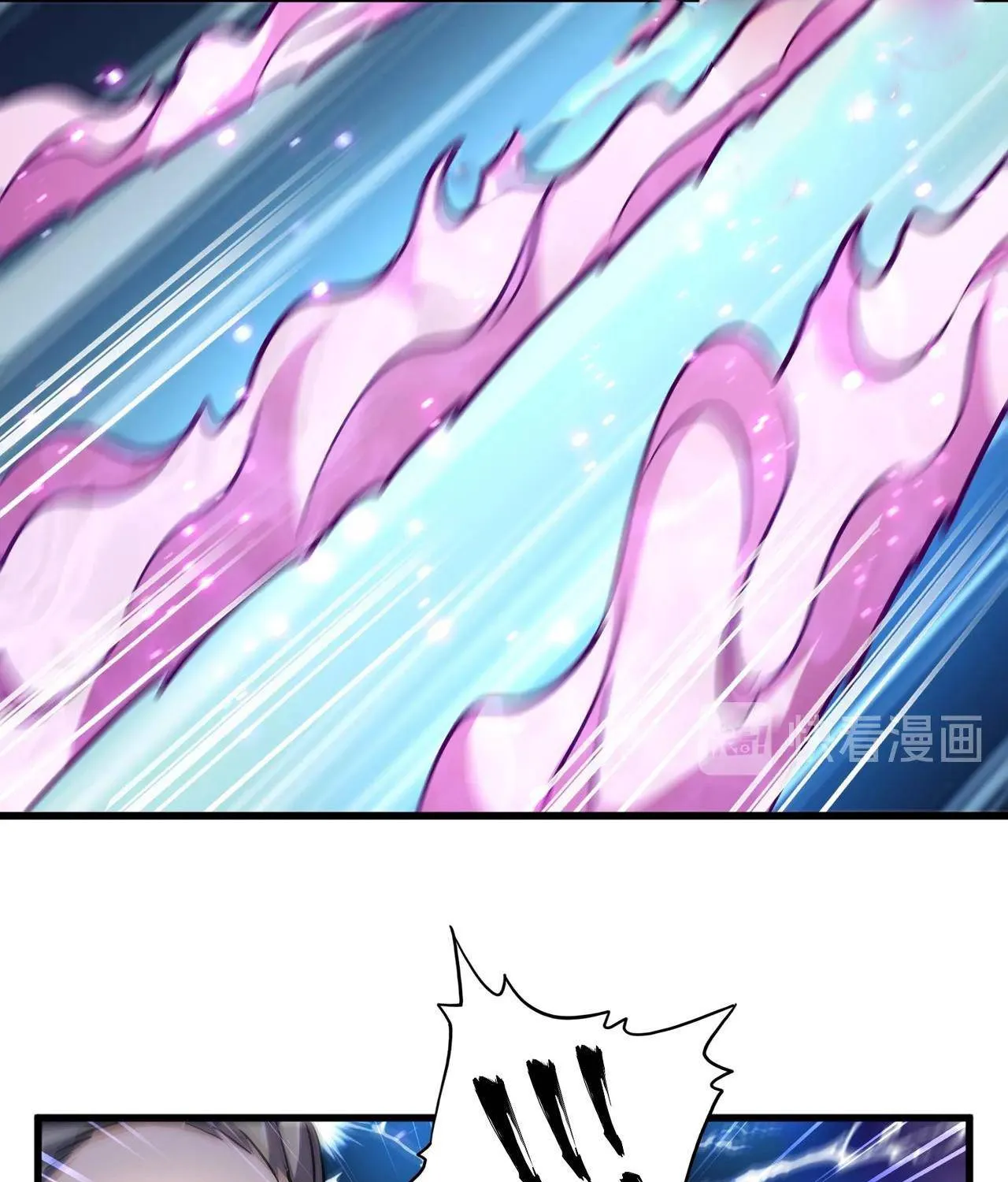 Read Magic Emperor chapter 181 image 76 on Lezhin