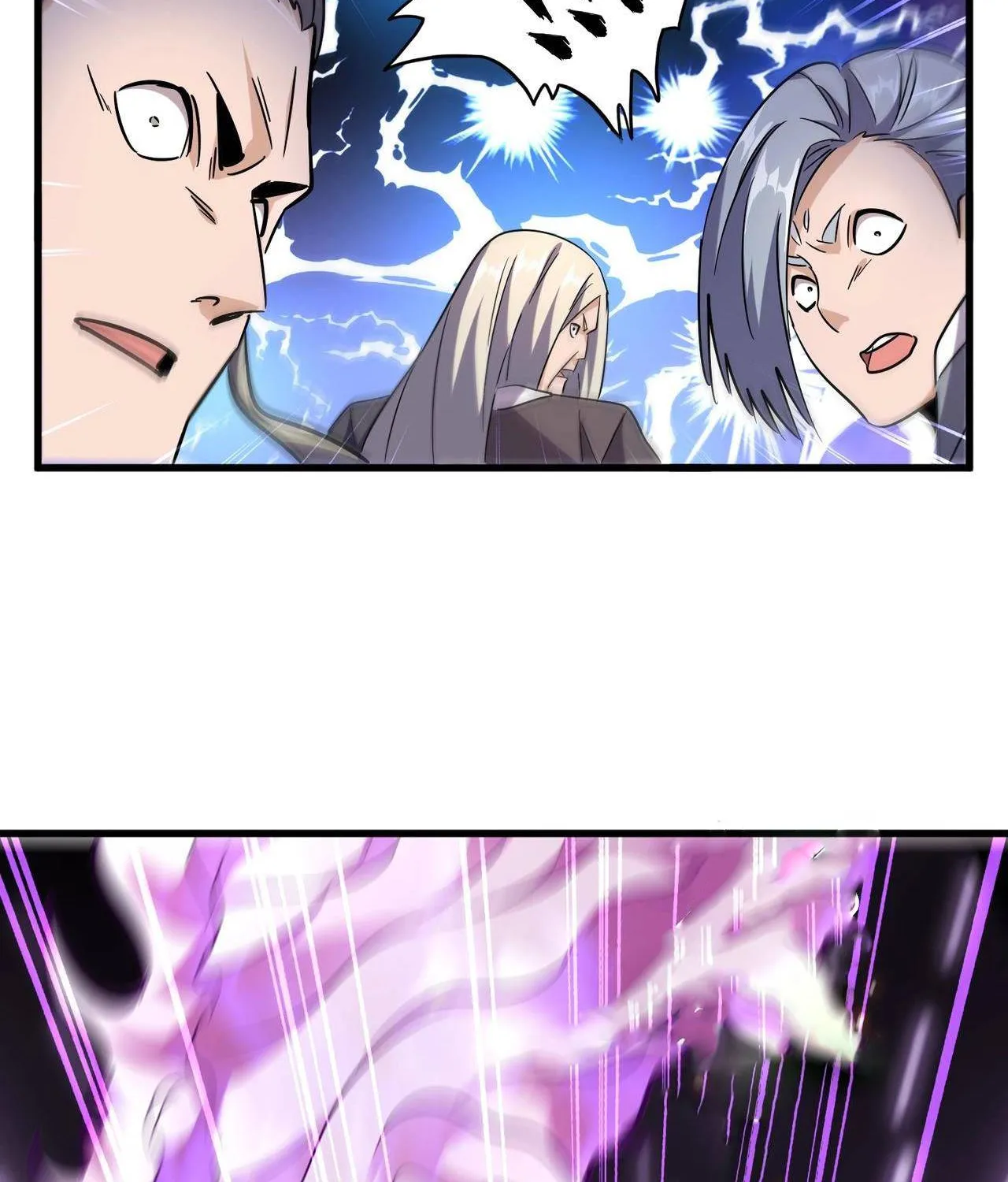 Read Magic Emperor chapter 181 image 77 on Lezhin