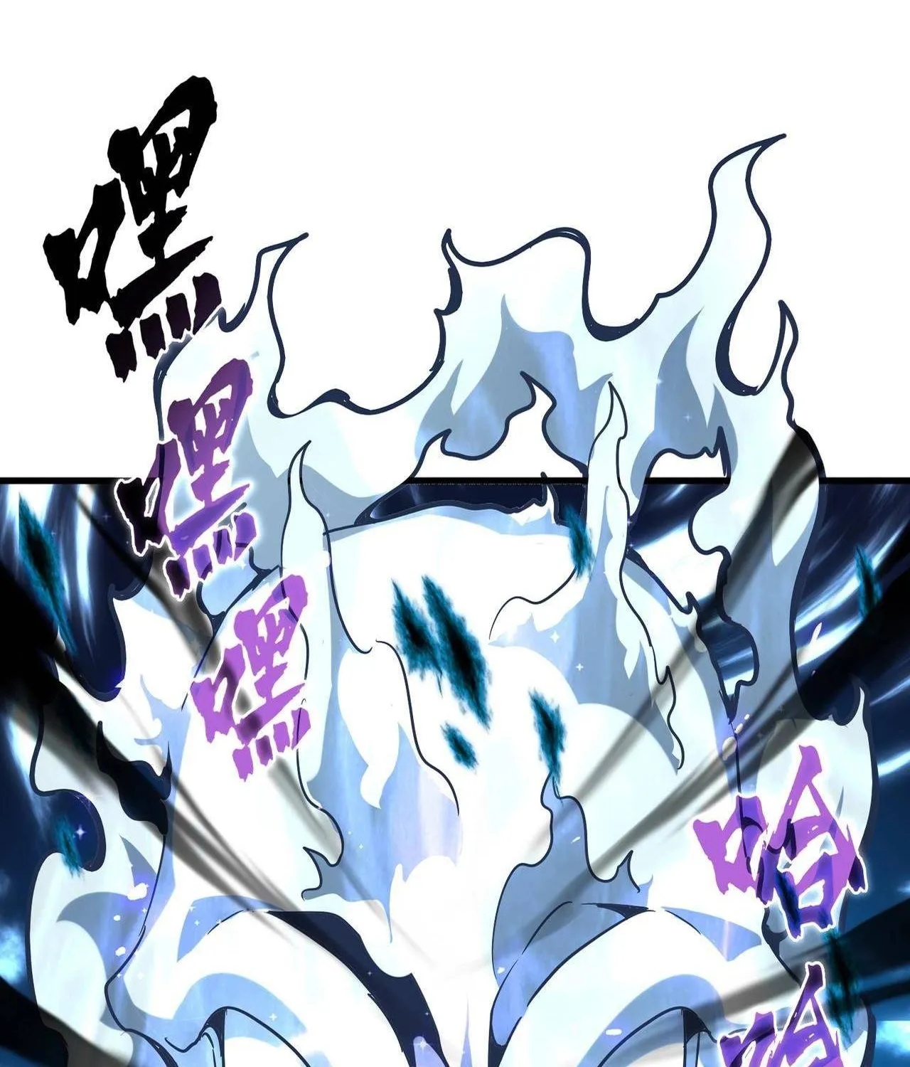 Read Magic Emperor chapter 182 image 10 on Lezhin