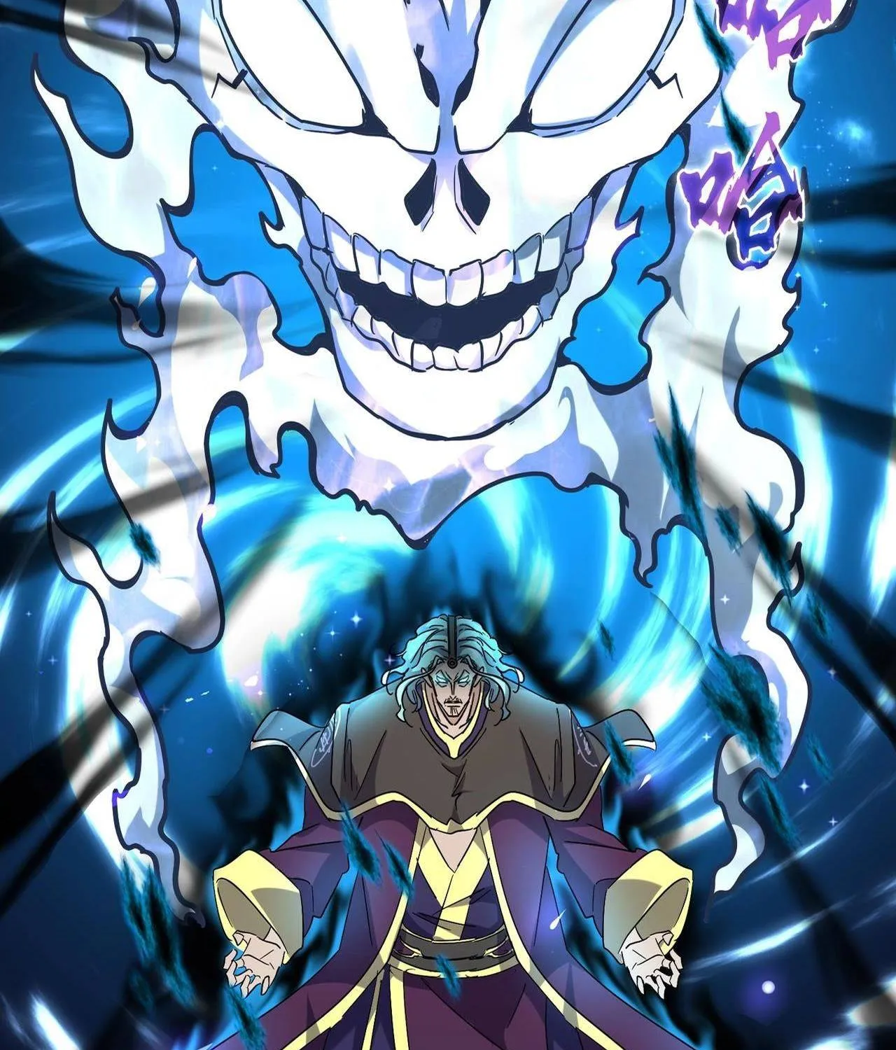 Read Magic Emperor chapter 182 image 11 on Lezhin