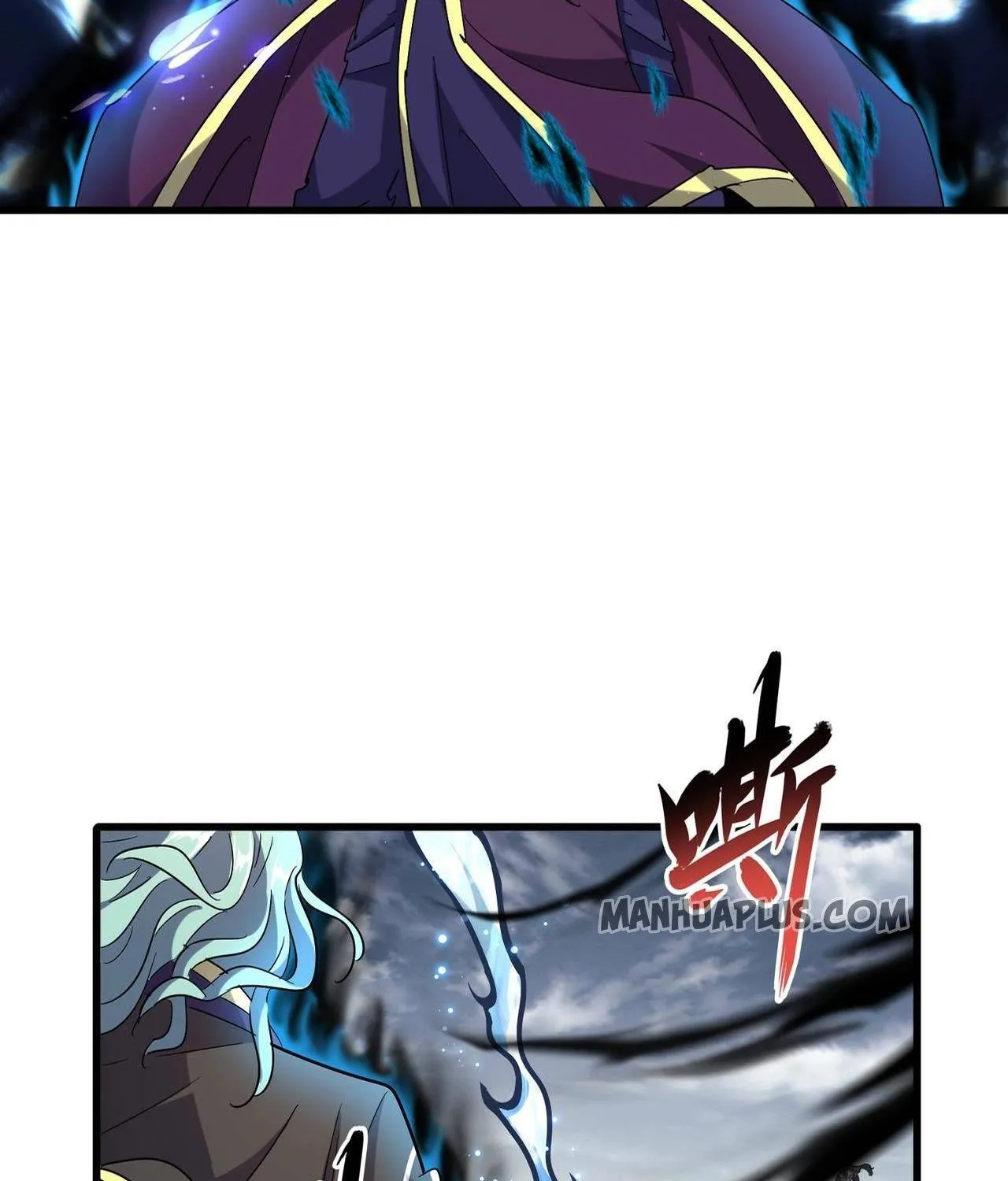 Read Magic Emperor chapter 182 image 12 on Lezhin