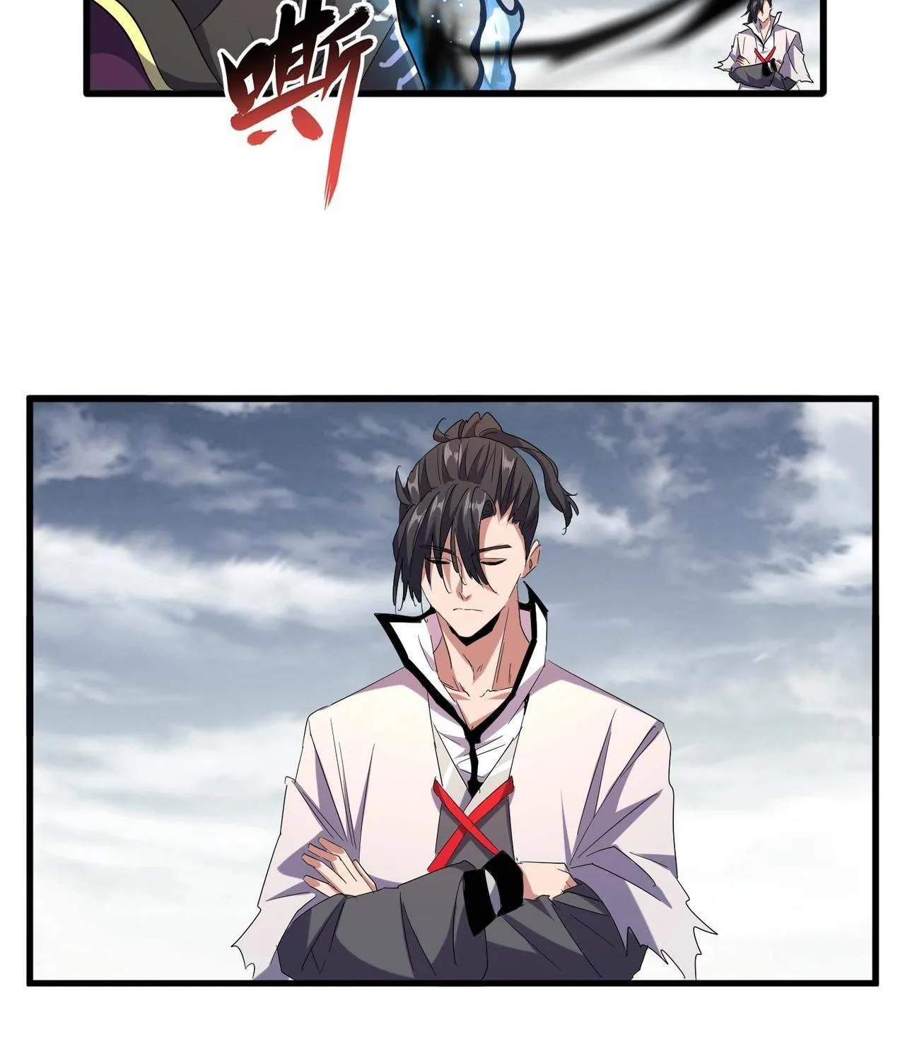 Read Magic Emperor chapter 182 image 13 on Lezhin