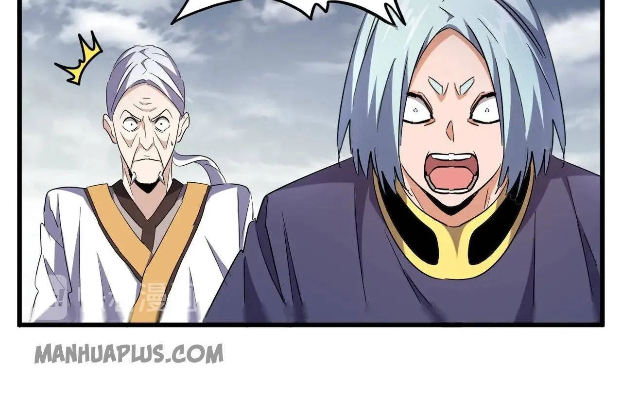 Read Magic Emperor chapter 182 image 16 on Lezhin
