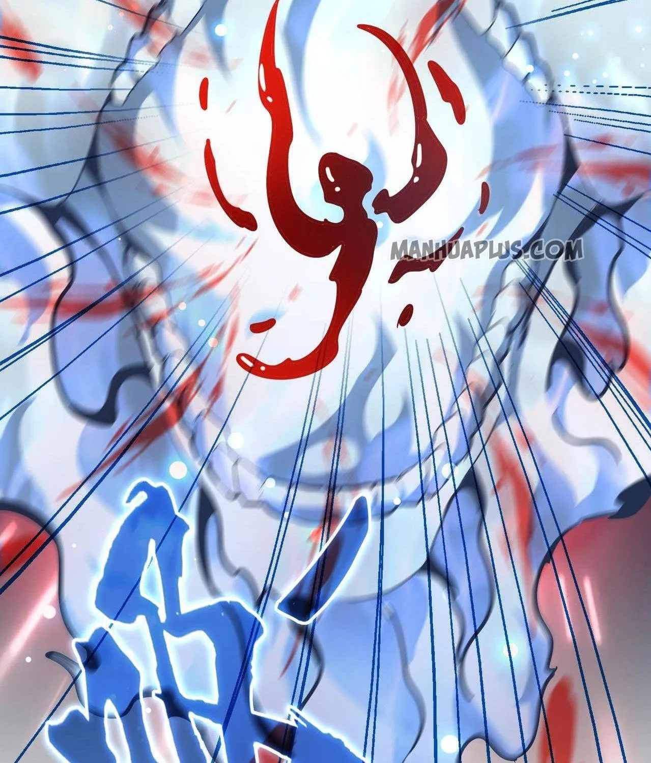 Read Magic Emperor chapter 182 image 20 on Lezhin