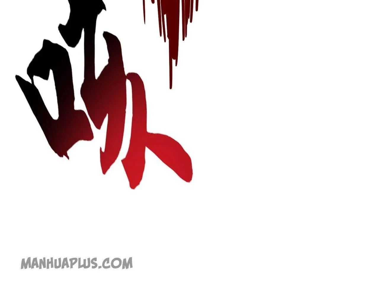 Read Magic Emperor chapter 182 image 23 on Lezhin