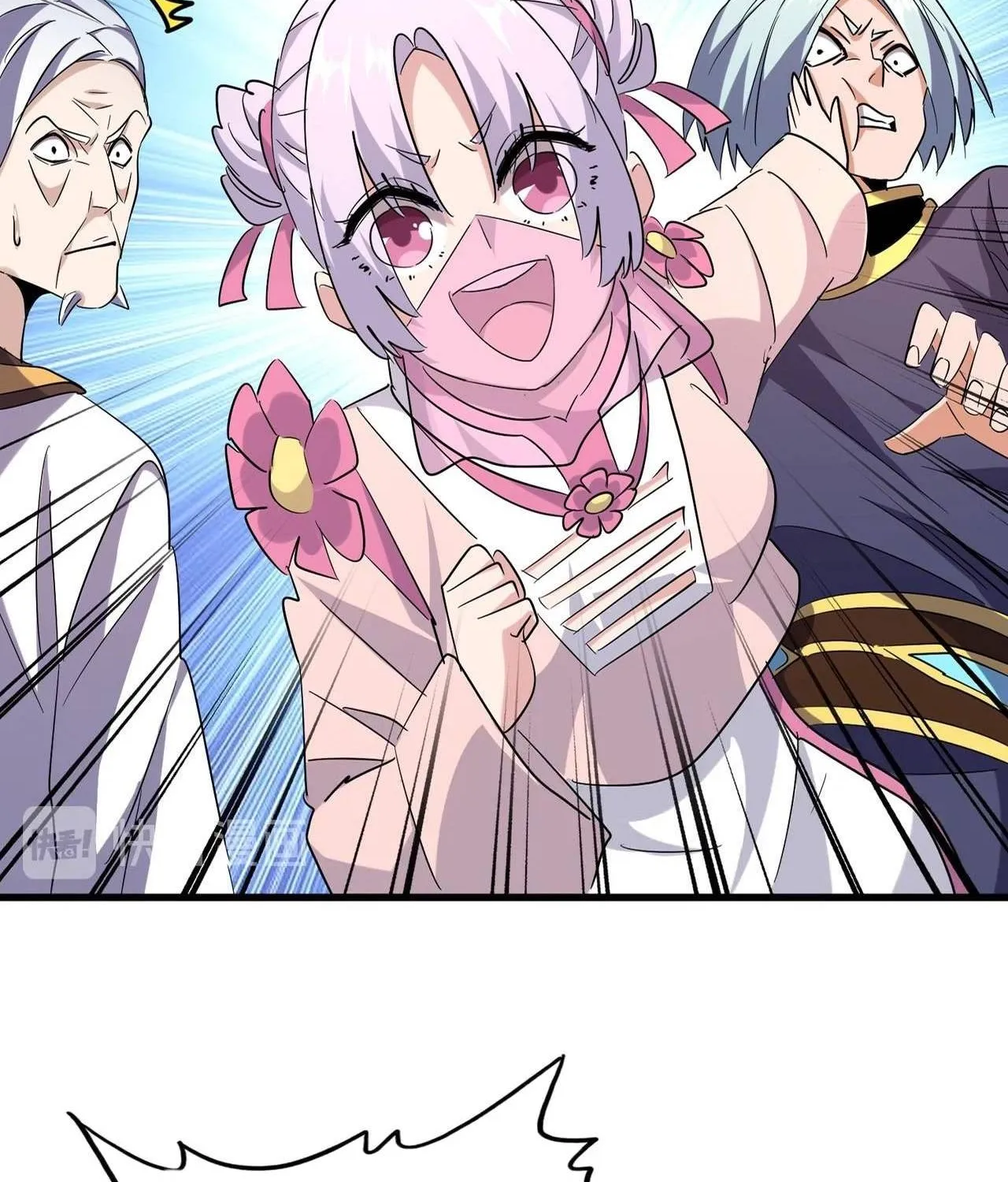 Read Magic Emperor chapter 182 image 3 on Lezhin