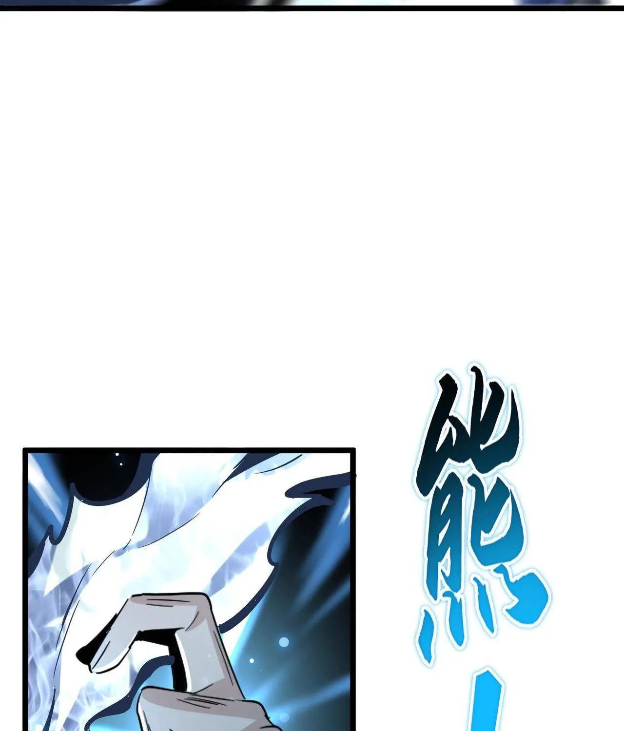 Read Magic Emperor chapter 182 image 41 on Lezhin