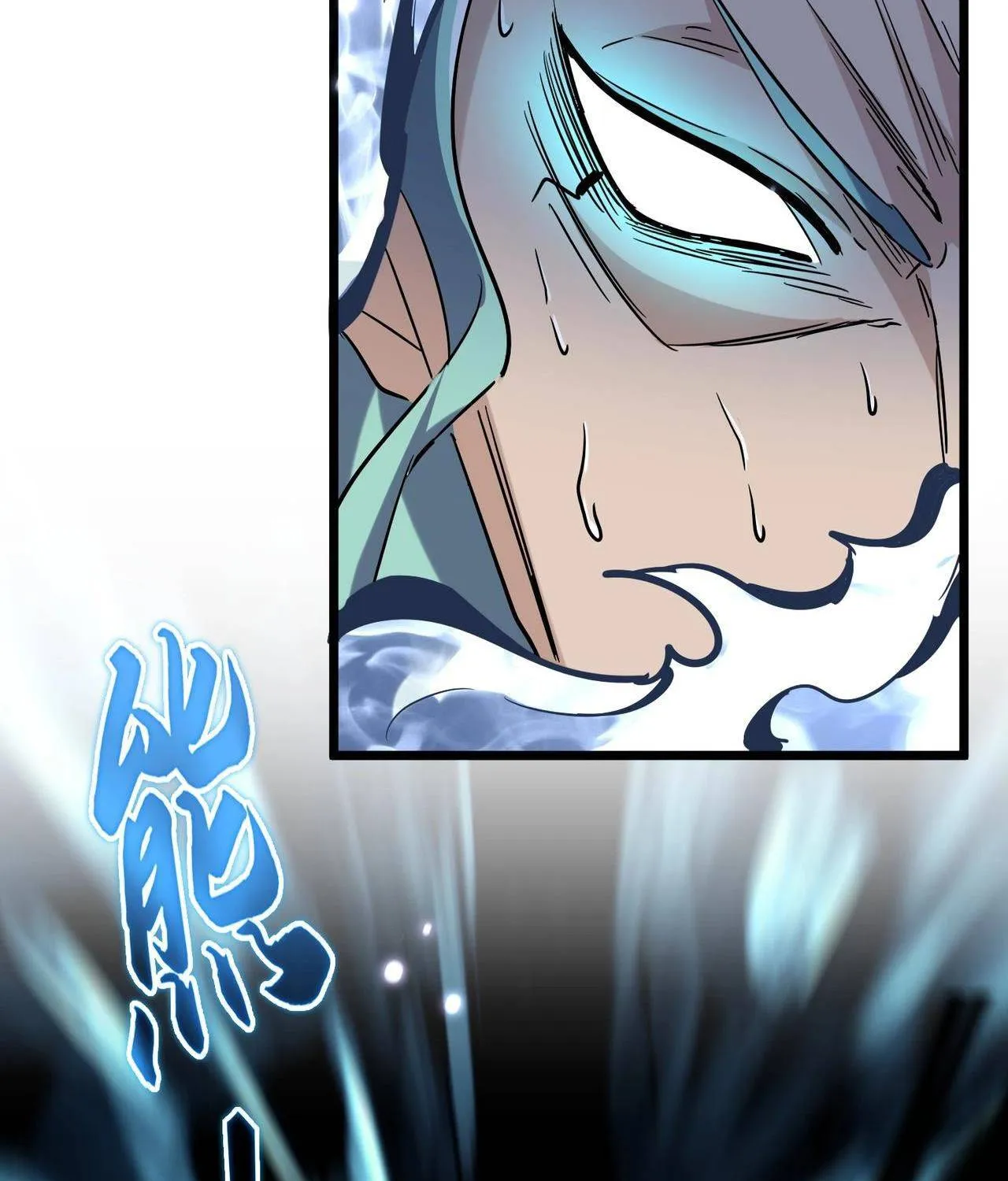 Read Magic Emperor chapter 182 image 43 on Lezhin