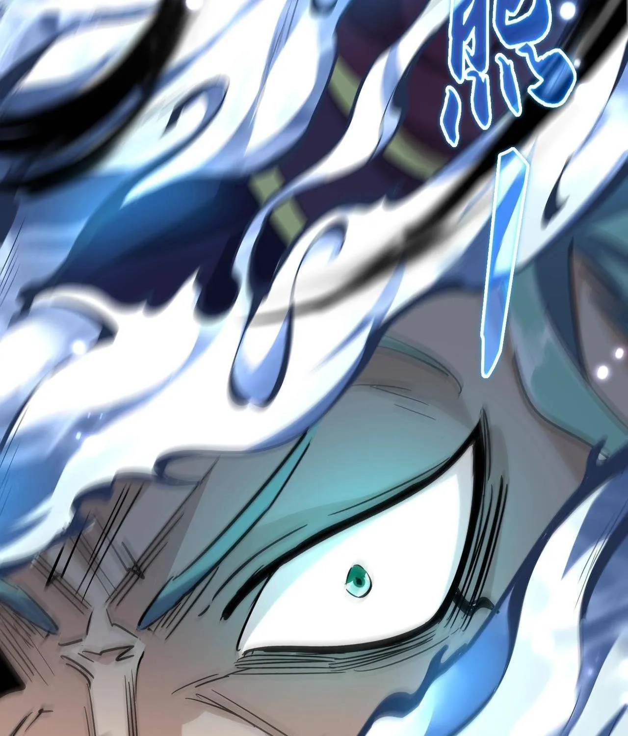 Read Magic Emperor chapter 182 image 45 on Lezhin