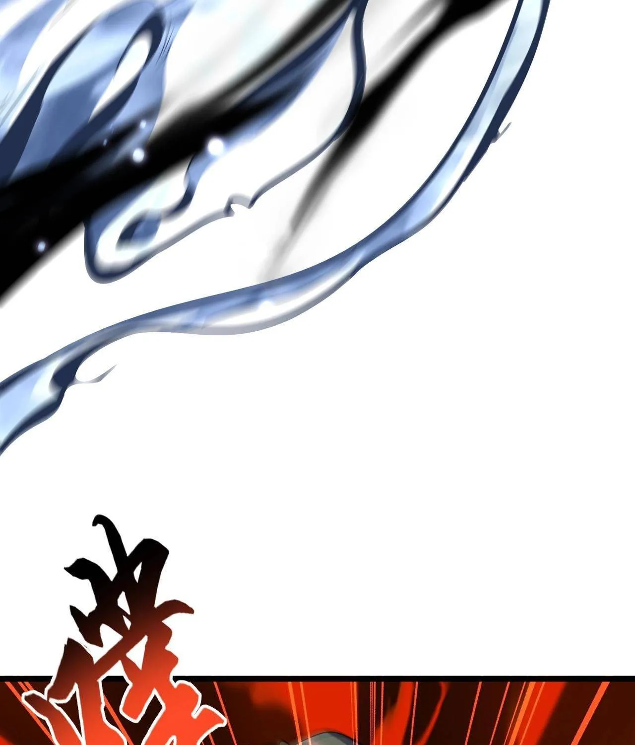 Read Magic Emperor chapter 182 image 47 on Lezhin