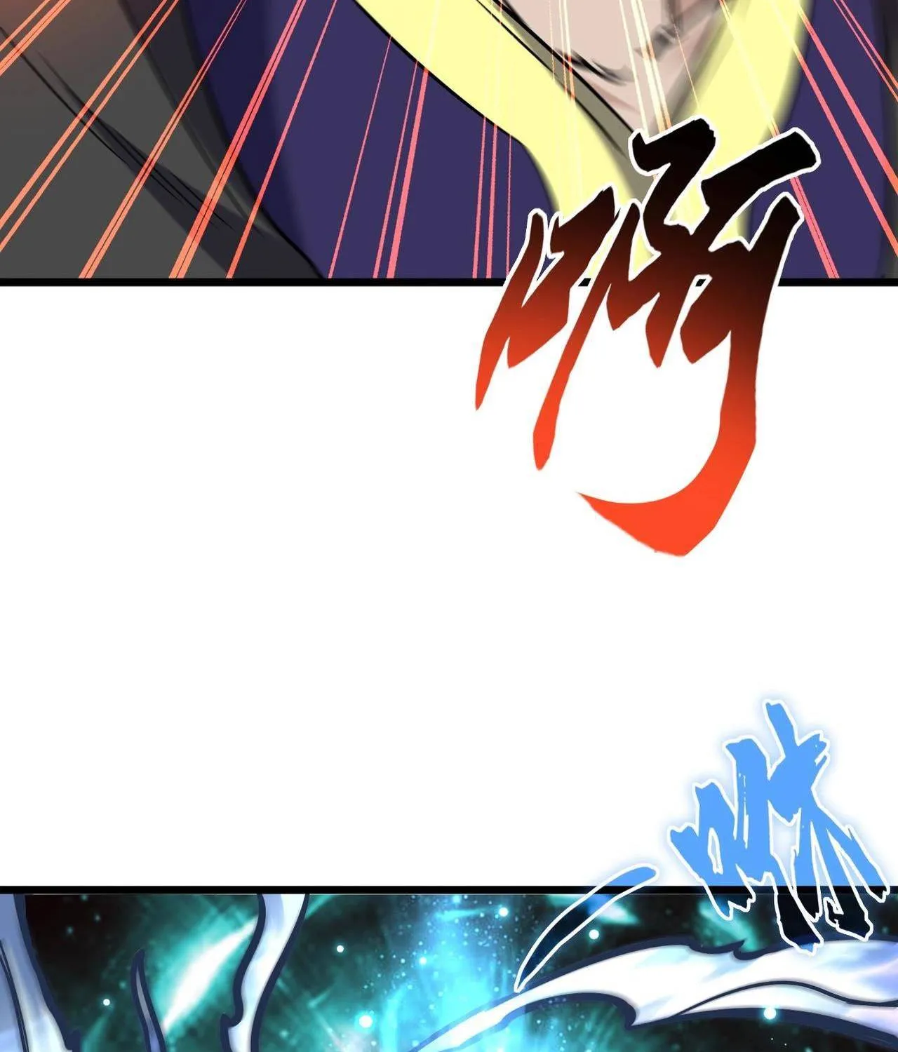 Read Magic Emperor chapter 182 image 49 on Lezhin