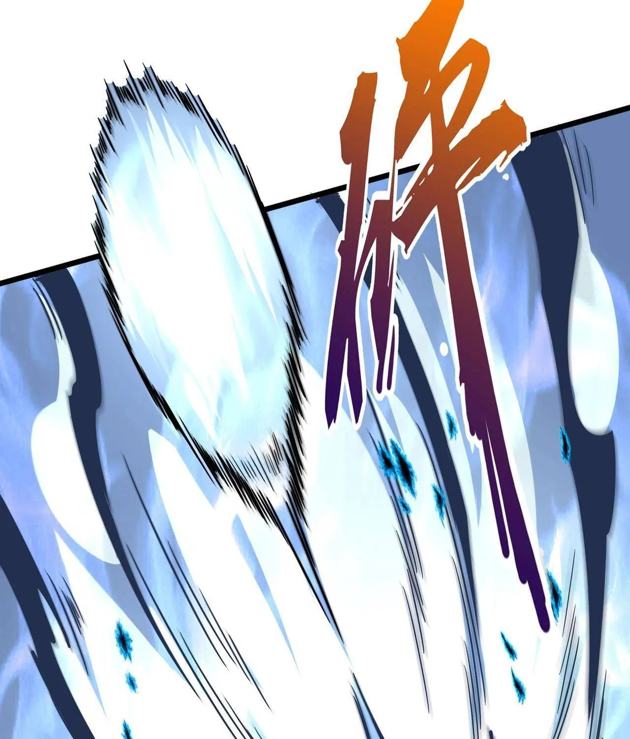Read Magic Emperor chapter 182 image 53 on Lezhin