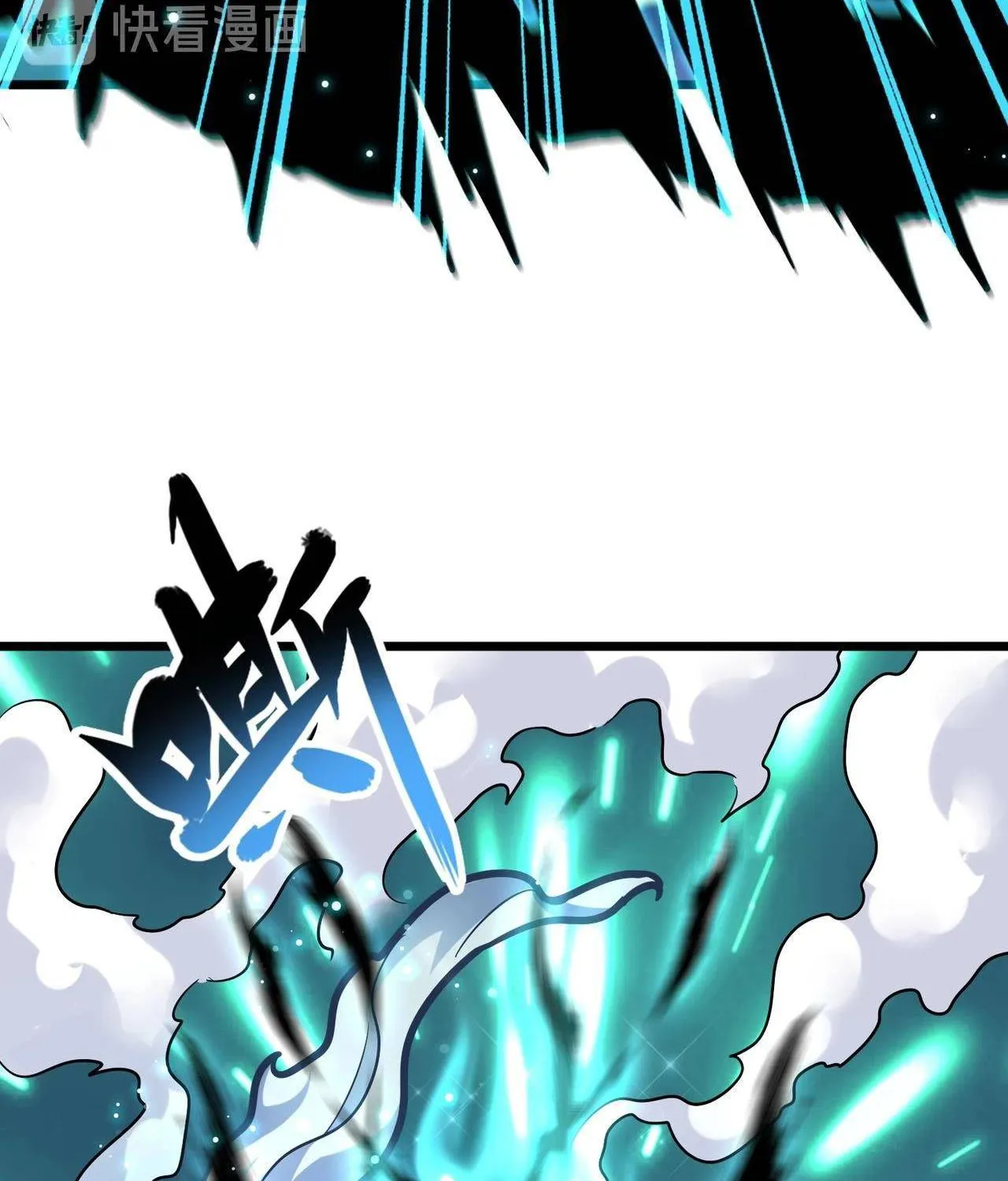 Read Magic Emperor chapter 182 image 64 on Lezhin