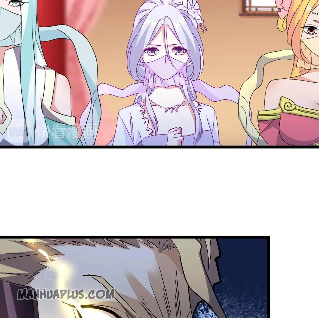 Read Magic Emperor chapter 182 image 92 on Lezhin