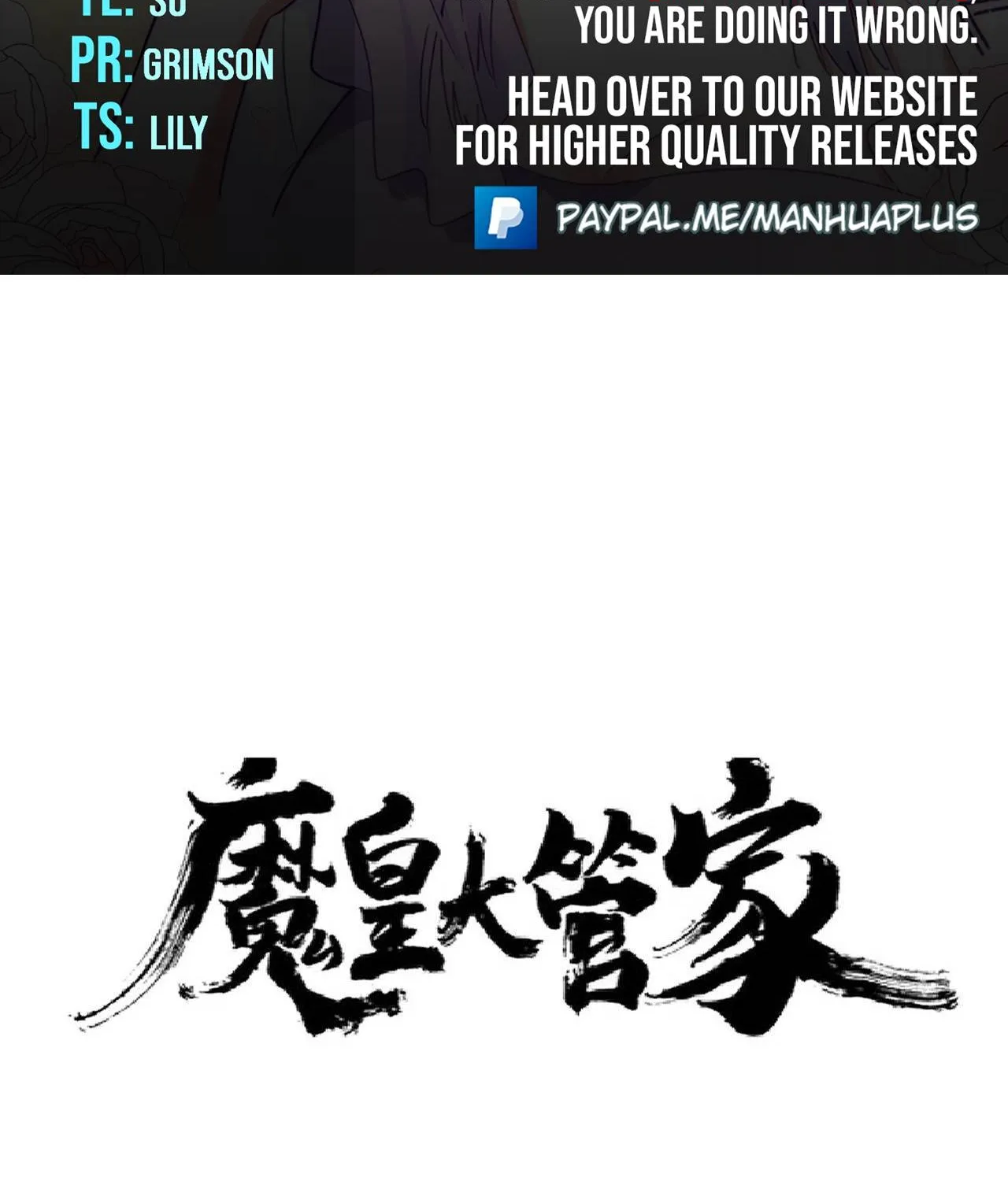 Read Magic Emperor chapter 183 image 1 on Lezhin