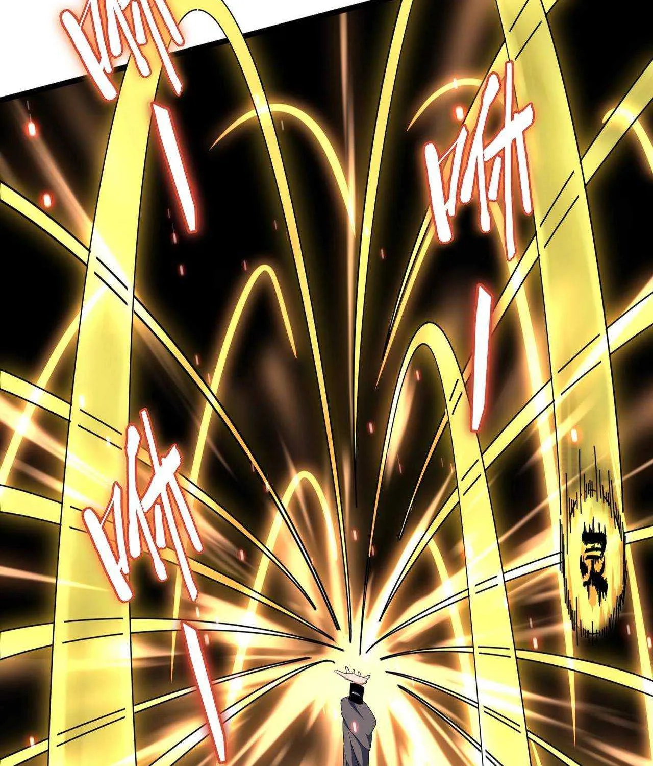 Read Magic Emperor chapter 183 image 12 on Lezhin