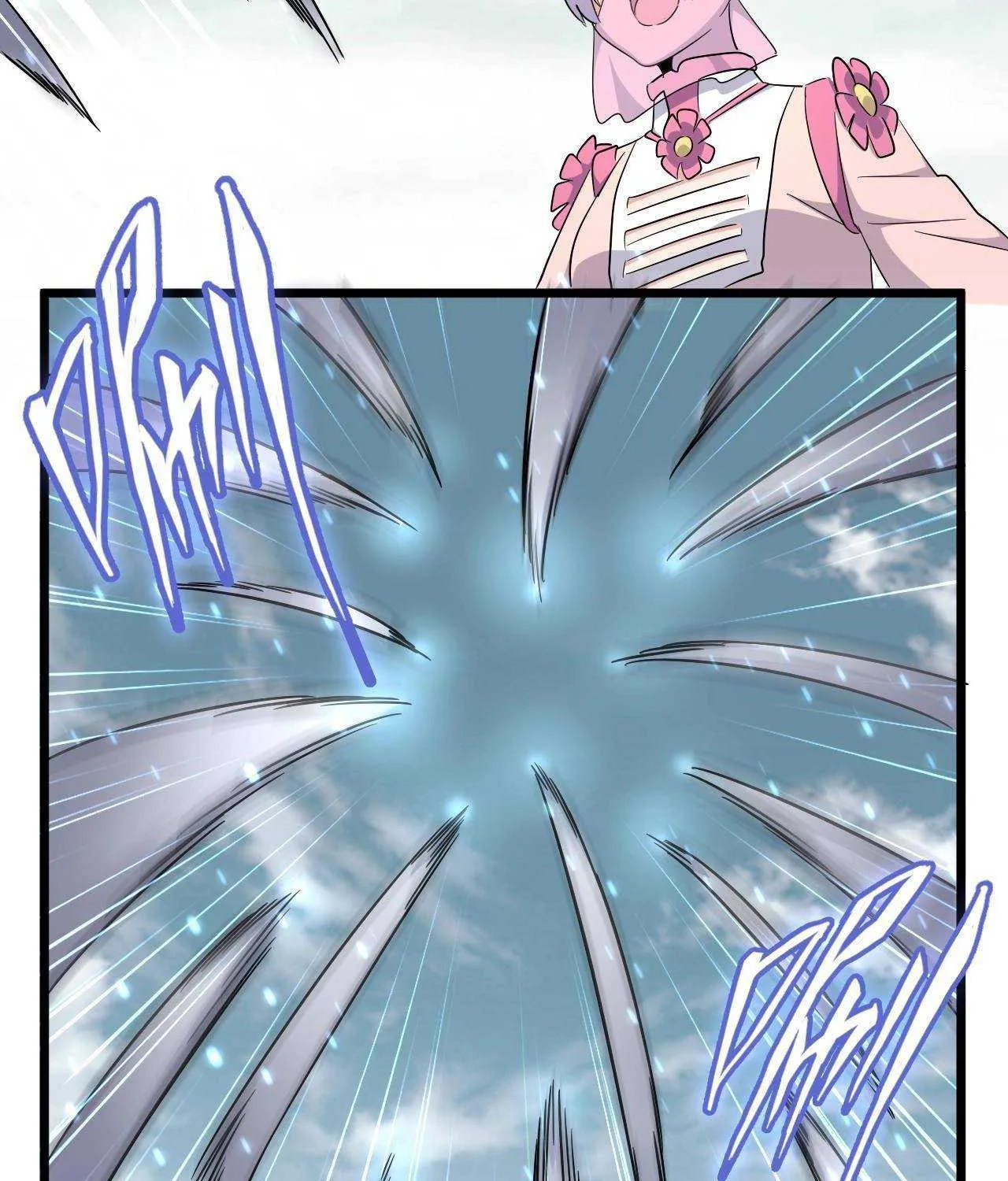Read Magic Emperor chapter 183 image 23 on Lezhin