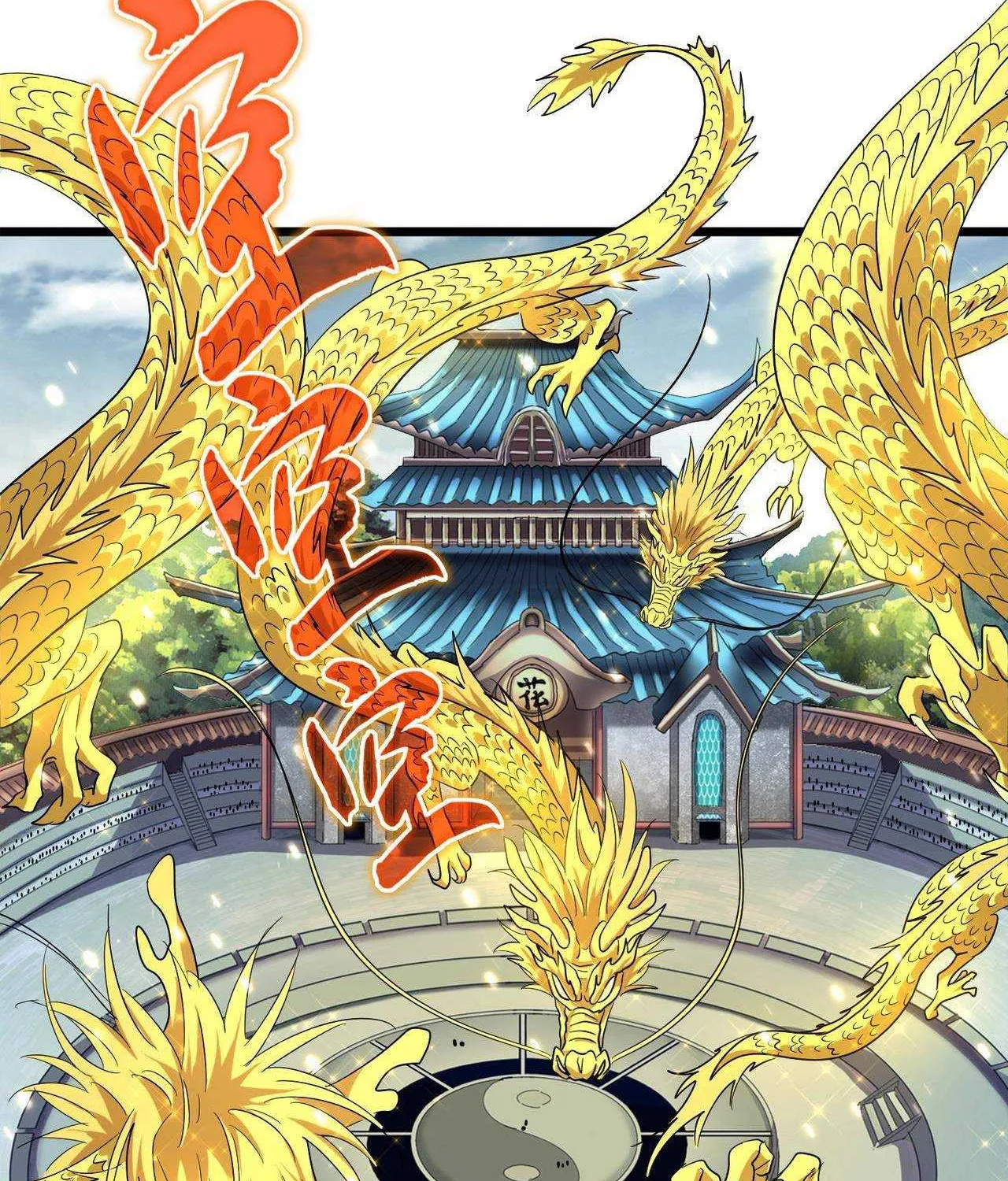 Read Magic Emperor chapter 183 image 30 on Lezhin