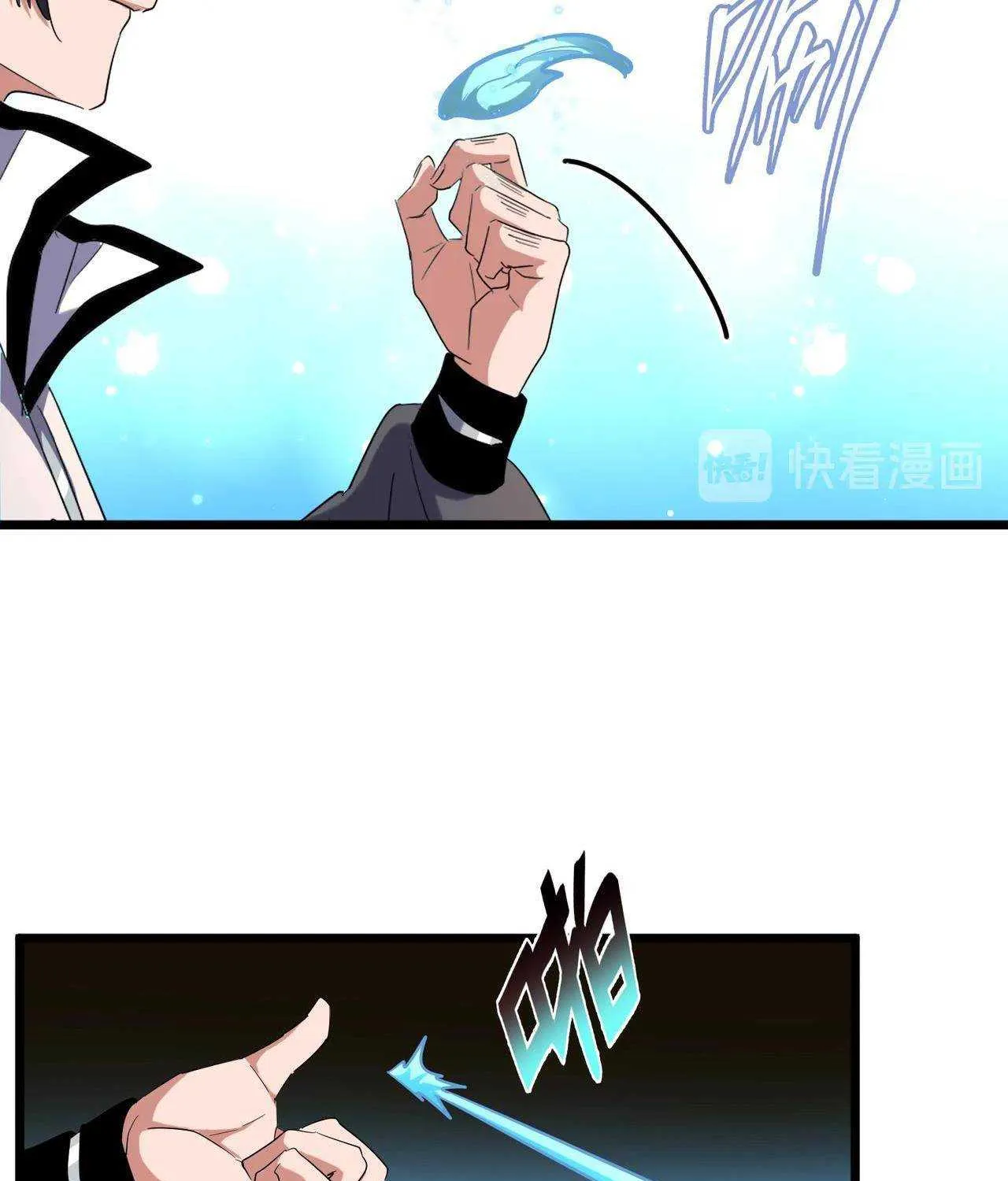 Read Magic Emperor chapter 183 image 32 on Lezhin